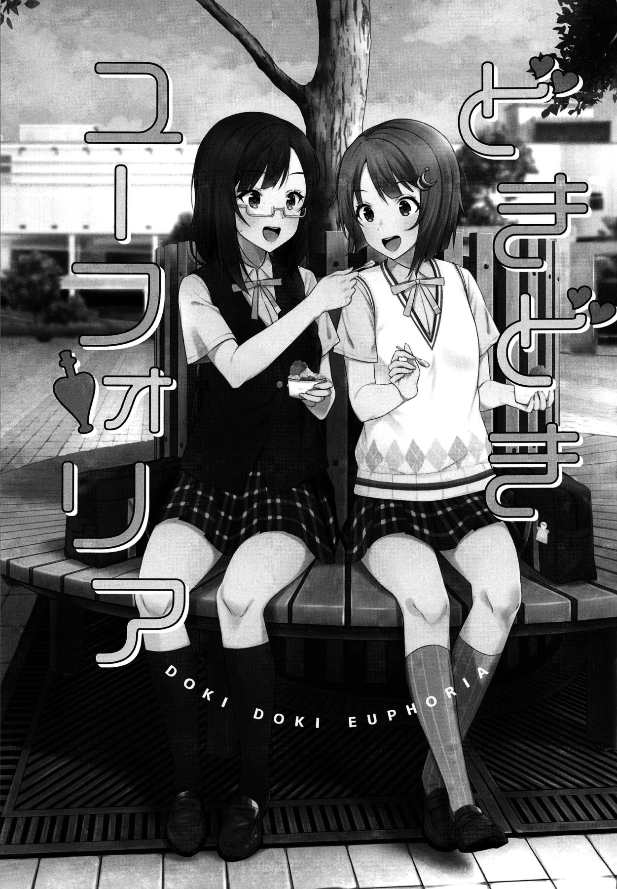 Hentai Manga Comic-Dokidoki Euphoria-Read-2